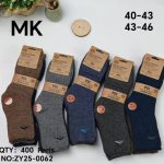 SKARPETY /STOPKI MĘSKA.SIZE: 40-46_(40PAR/PACZKA) KOLOR JAK NA ZDZIĘCIU 5447984
