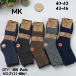 SKARPETY /STOPKI MĘSKA.SIZE: 40-46_(40PAR/PACZKA) KOLOR JAK NA ZDZIĘCIU 5447985