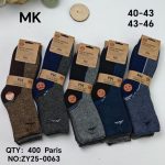 SKARPETY /STOPKI MĘSKA.SIZE: 40-46_(40PAR/PACZKA) KOLOR JAK NA ZDZIĘCIU 5447987