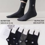 SKARPETY /STOPKI MĘSKA .SIZE: 39-46_(40PAR/PACZKA) KOLOR JAK NA ZDZIĘCIU 5447991