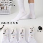SKARPETY /STOPKI MĘSKA .SIZE: 39-46_(40PAR/PACZKA) KOLOR JAK NA ZDZIĘCIU 5447992