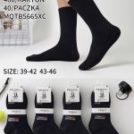 SKARPETY /STOPKI  MĘSKA .SIZE: 39-46_(40PAR/PACZKA) KOLOR JAK NA ZDZIĘCIU 5447993