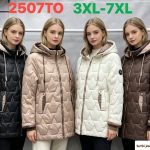 Kamizelki Damskie _size 3-7XL_ paczka 5szt_ 1kolor 5538873