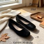 Buty Baleriny DAMSKIE (36-41_8par) 4857463