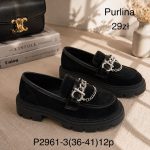 Buty Półbuty DAMSKIE (36-41_12par) 4857482