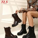Buty Botki DAMSKIE (36-41_8par) 7079227
