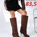 Buty Kozaki DAMSKIE (36-41_8par) 7079257