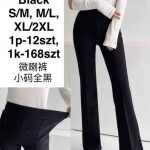 Legginsy Damskie _ size S-2XL _paczka 12szt_1 kolor 1731836