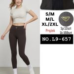Legginsy Damskie _ size S-2XL _paczka 12szt_mix kolor 1731858