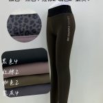 Legginsy Damskie _ size S-XL _paczka 12szt_mix kolor 1731860