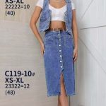 Spódnica długa Jeansowa Damskie _ size XS-XL_paczka 12szt_