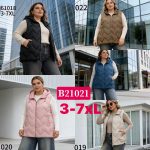 KamizelkiDamskie _ size 3-7xl _paczka 5szt_1 kolor 6477904
