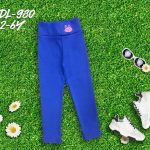 Spodnie DZIECIĘCA size 2-6 lat_ paczka 5szt _1 kolor 6477997
