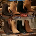 Buty Botki DAMSKIE (36-41_12par) 9553025