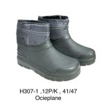 Buty Botki MĘSKIE (41-47_12par) 7889407