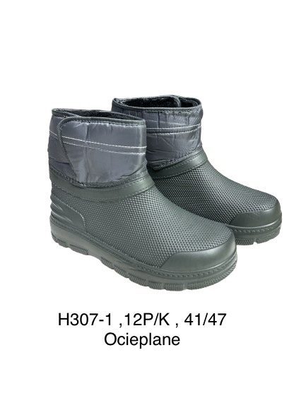 Buty Botki MĘSKIE (41-47_12par) 7889407