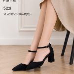 Buty Czołenka DAMSKIE(36-41_12par) 7889436