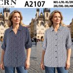 Koszule Damskie _ size m-4xl_ paczka 12szt mix kolor 7083552