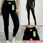 Legginsy/ Getry Damskie _ size S-2XL _paczka 12szt_1 kolor 7083956