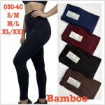 Legginsy/ Getry Damskie _ size s-2XL _paczka 12szt_mix kolor 7083997