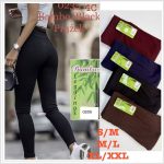 Legginsy/ Getry Damskie _ size s-2XL _paczka 12szt_mix kolor 7084000