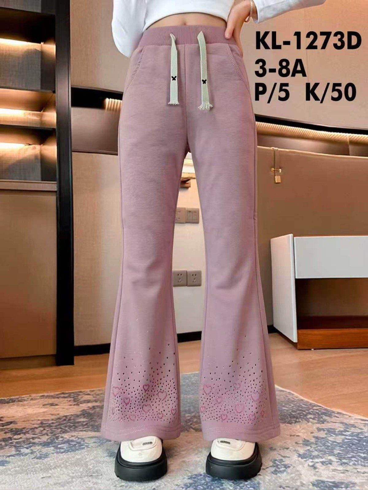 Spodnie DZIECIĘCA size 3-8 lat_ paczka 5szt _1 kolor 7565019
