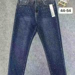 Jeansy Damskie _ size 44-54 _paczka 10szt_
