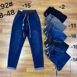 Jeansy Damskie _ size 38-48 _paczka 12szt_1KOLOR 1949935