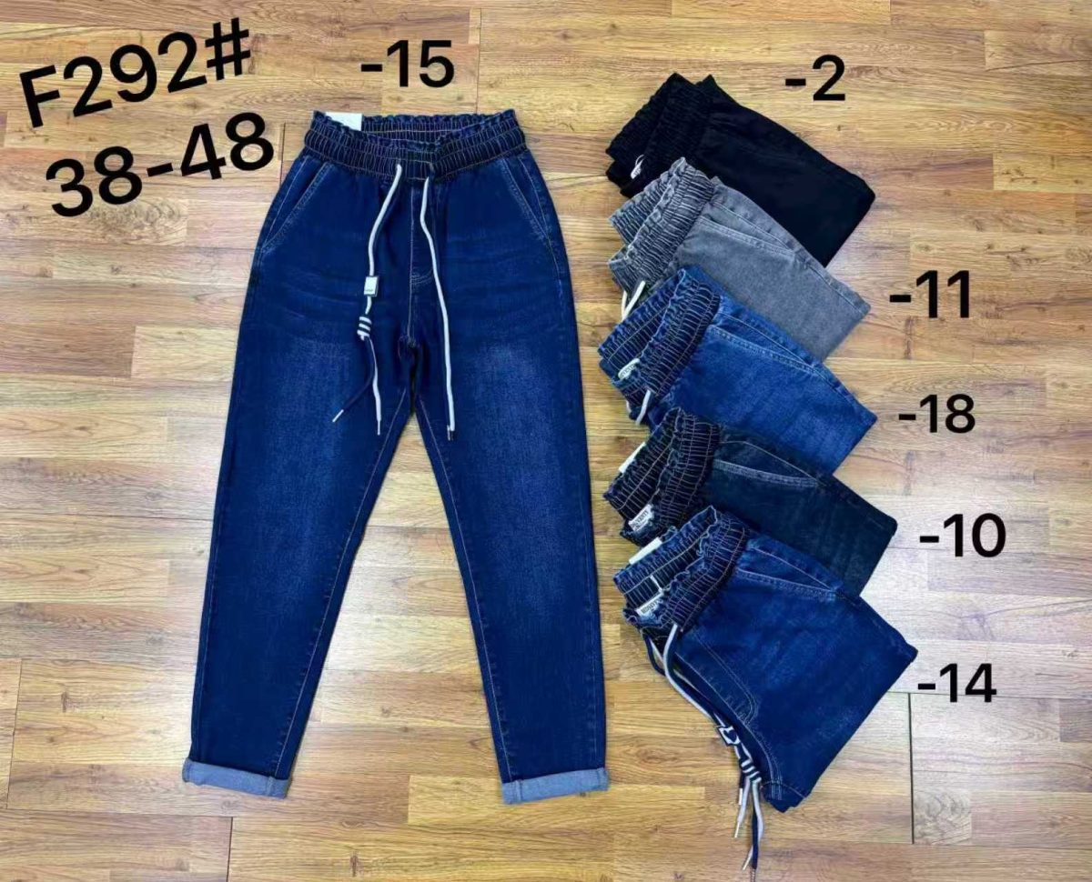 Jeansy Damskie _ size 38-48 _paczka 12szt_1KOLOR 1949935