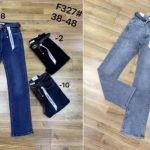Jeansy Damskie _ size 38-48 _paczka 12szt_1KOLOR 1949936