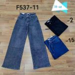 Jeansy Damskie _ size 38-48 _paczka 12szt_1KOLOR 1949937