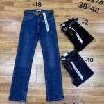 Jeansy Damskie _ size 38-48 _paczka 12szt_1KOLOR 1949938