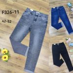 Jeansy Damskie _ size 42-52 _paczka 12szt_1KOLOR 1949939