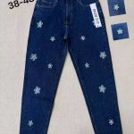 Jeansy Damskie _ size 38-48 _paczka 12szt_ 1949940