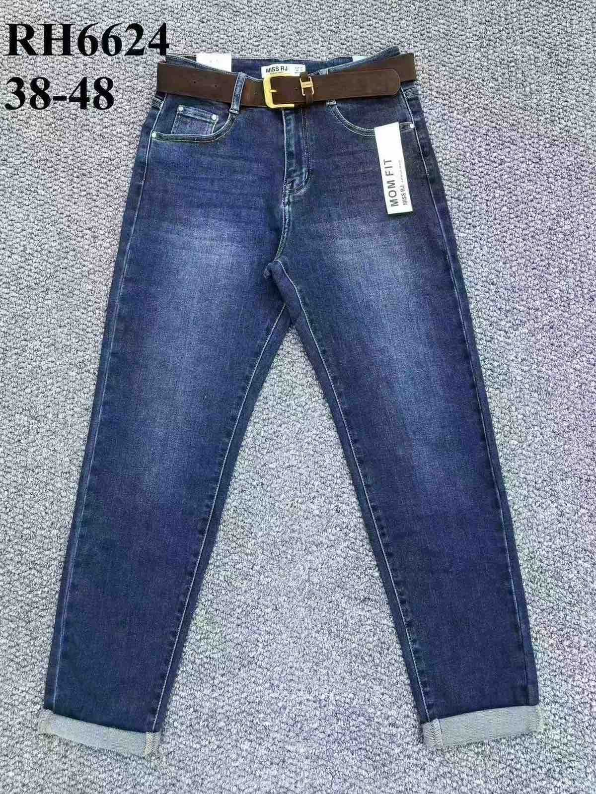 Jeansy Damskie _ size 38-48 _paczka 10szt_ 1949943