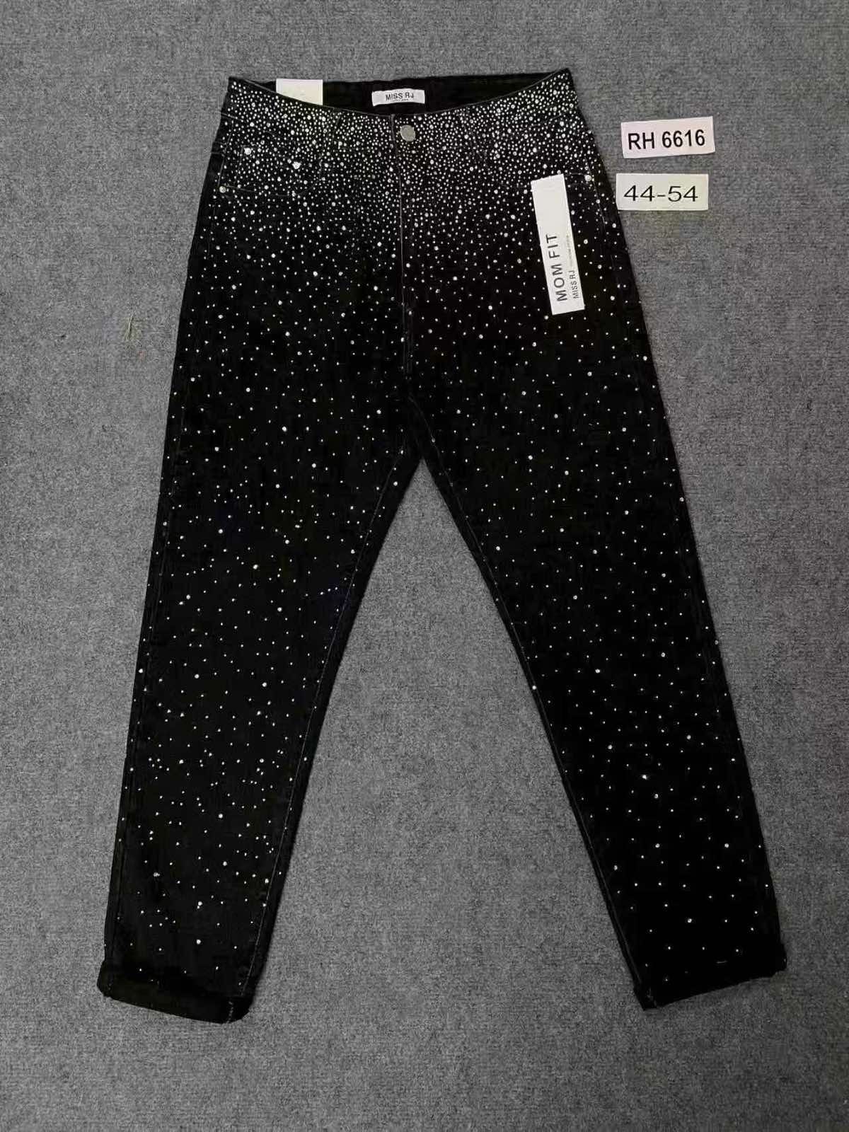 Jeansy Damskie _ size 44-54 _paczka 10szt_ 1949945