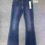 Jeansy Damskie _ size 38-48 _paczka 10szt_ 1949947