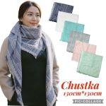 Szaliki Damskie_ paczka 12 szt _mix kolor 6122225