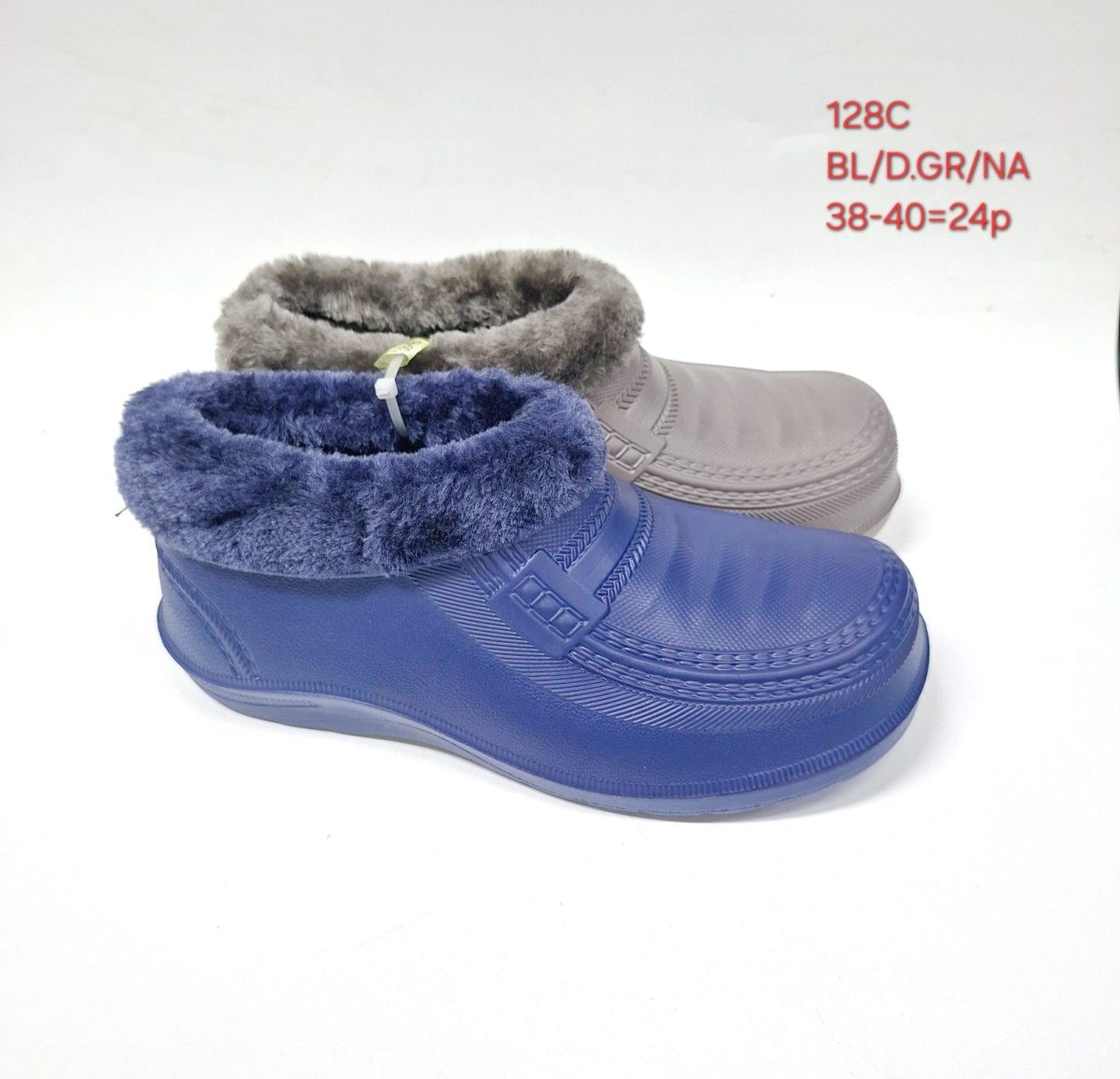 Buty Kalosze DAMSKIE(38-40_24par)