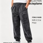 Spodnie DZIECIĘCA size 4-12 lat_ paczka 5szt _1 kolor 8243716