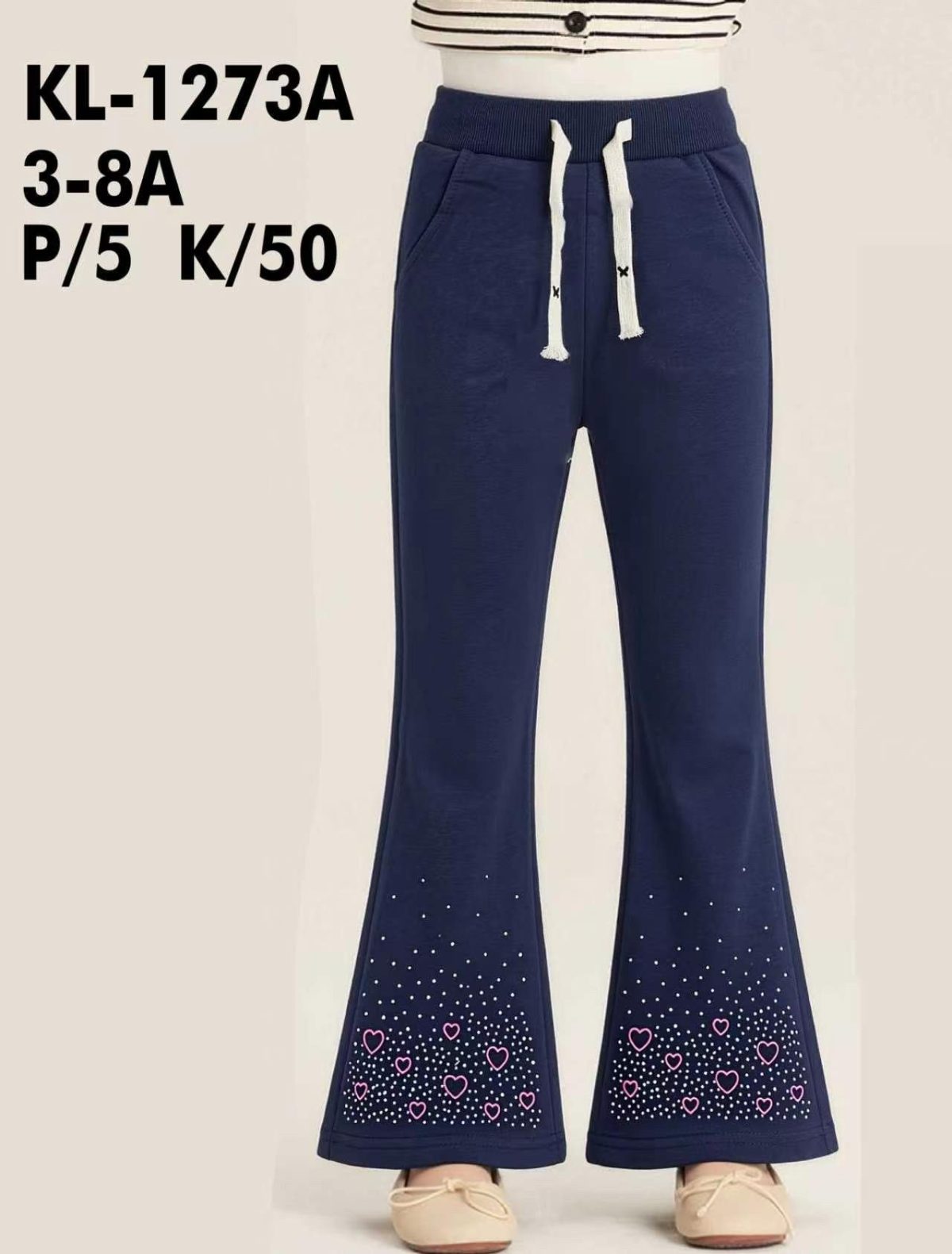 Spodnie DZIECIĘCA size 3-8 lat_ paczka 5szt _1 kolor 8243726
