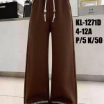 Spodnie DZIECIĘCA size 4-12 lat_ paczka 5szt _1 kolor 8243727