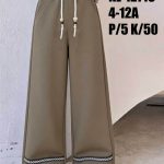 Spodnie DZIECIĘCA size 4-12 lat_ paczka 5szt _1 kolor 8243728