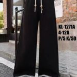 Spodnie DZIECIĘCA size 4-12 lat_ paczka 5szt _1 kolor 8243730