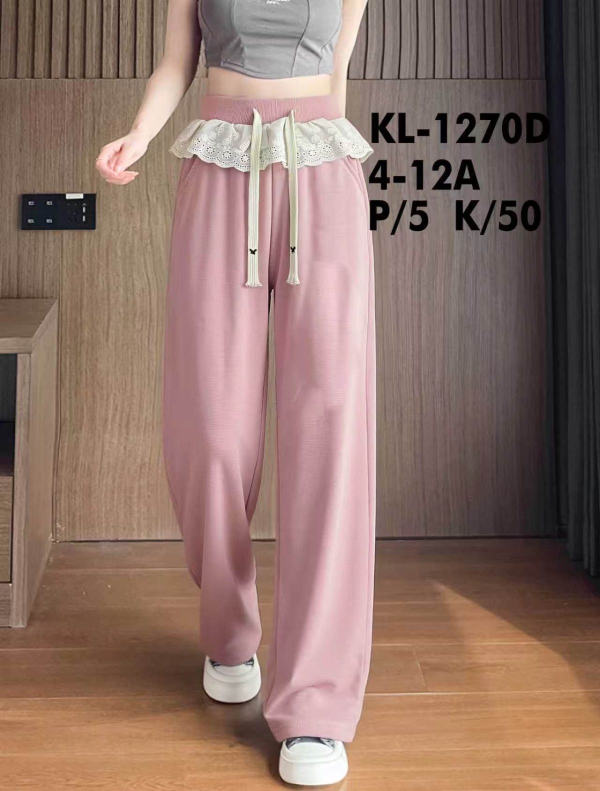 Spodnie DZIECIĘCA size 4-12 lat_ paczka 5szt _1 kolor 8243731