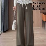Spodnie DZIECIĘCA size 4-12 lat_ paczka 5szt _1 kolor 8243732