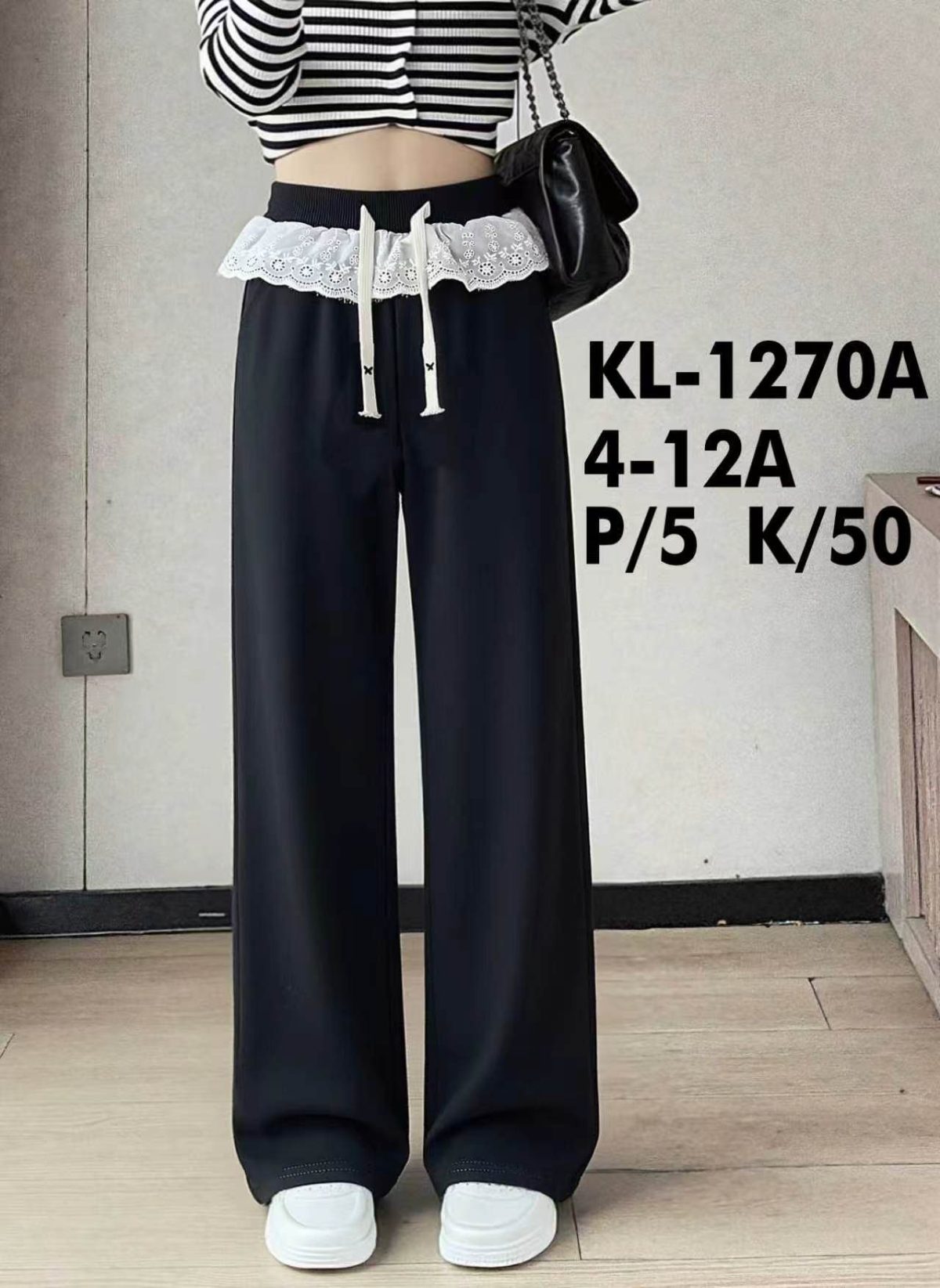 Spodnie DZIECIĘCA size 4-12 lat_ paczka 5szt _1 kolor 8243734