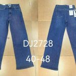 Jeansy Damskie _ size 40-48 _paczka 10szt_ 1663210