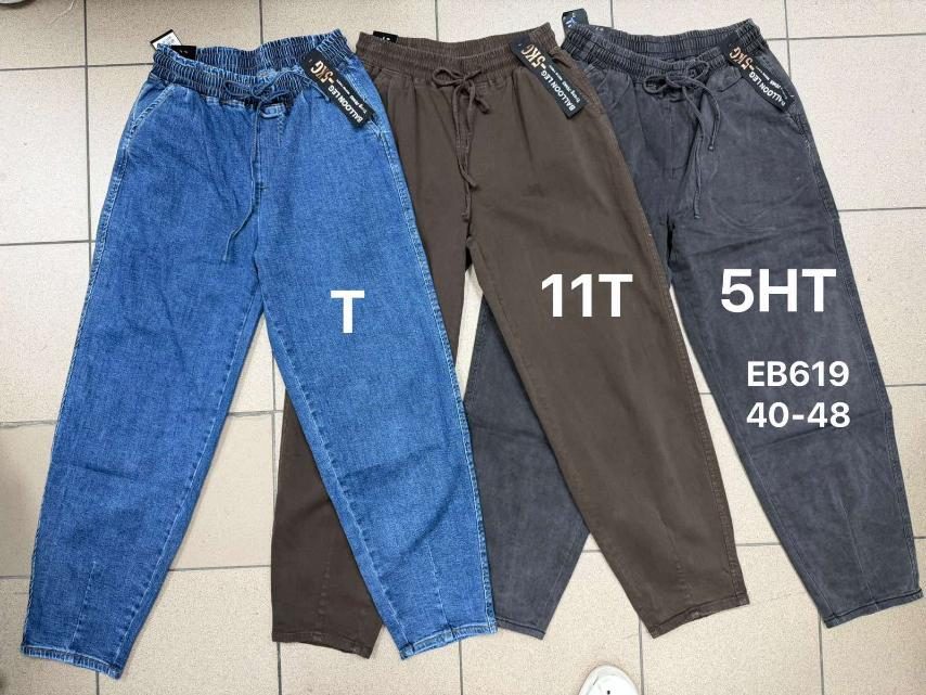 Jeansy Damskie _ size 40-48_paczka 10szt_1kolor 1663212