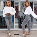 Jeansy Damskie _ size 40-48 _paczka 10szt_ 1663256